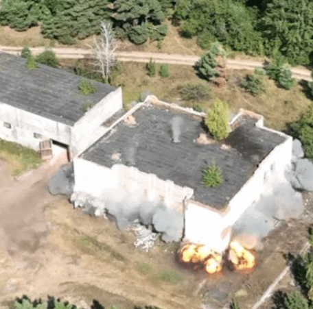 Демонтаж зданий и сооружений